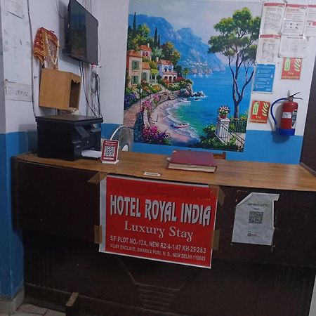 Hotel Royal India - Vijay Enclave New Delhi Extérieur photo